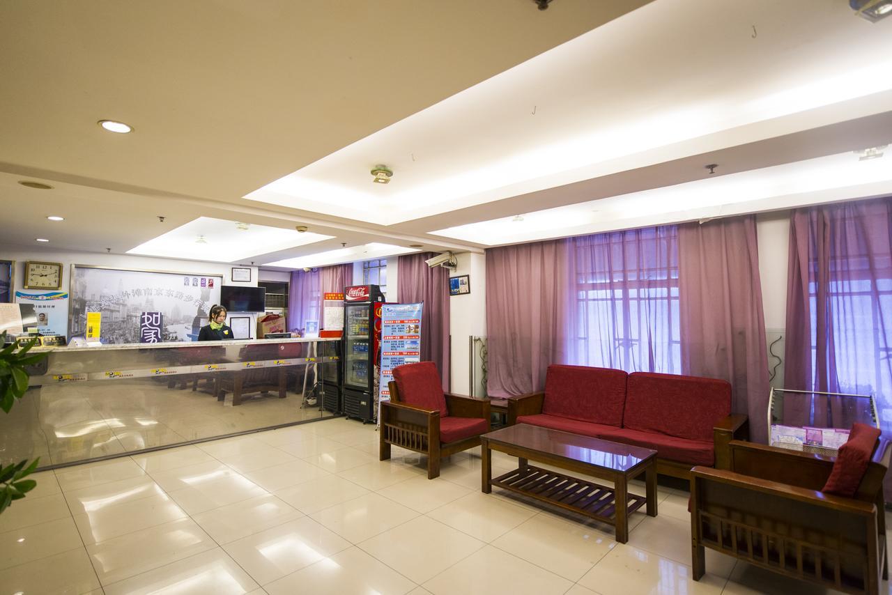 Motel Zhenjiang Jiefang Road Zhenjiang (Jiangsu) Exterior foto